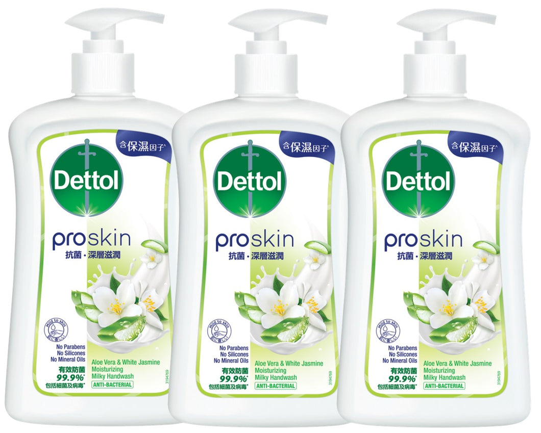 Dettol Proskin Aloe Vera & White Jasmine Moisturizing Milky Hand Wash 500G Tripack