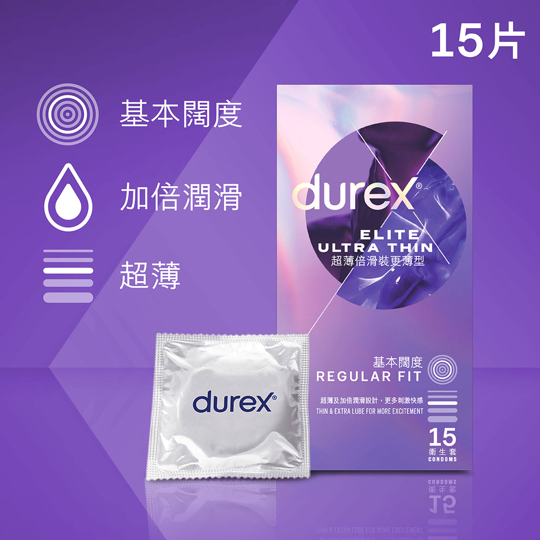 Durex Elite Ultra Thin 15s