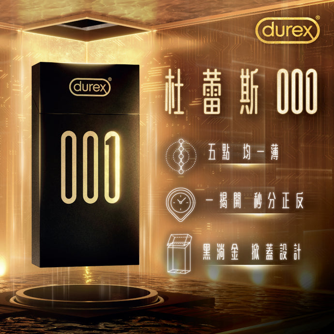 Durex - 001 Condom 3s