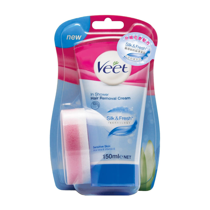 Veet 沐浴用脫毛乳霜(敏感性肌膚配方)150毫升