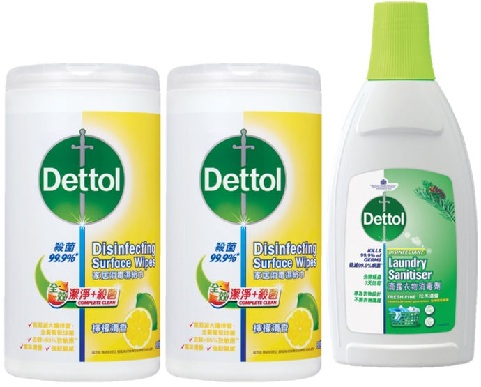 Dettol Surface Cleanser Wipes 80s Lemon TP + Laundry Sanitiser Pine 750ml