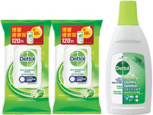 Dettol Anti-Bacterial Multi-purpose Wet Wipes (Green Apple) 120s TP + Laundry Sanitiser Pine 750ml