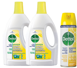Dettol Laundry Sanitiser Lemon Twinpack + Spray Lemon