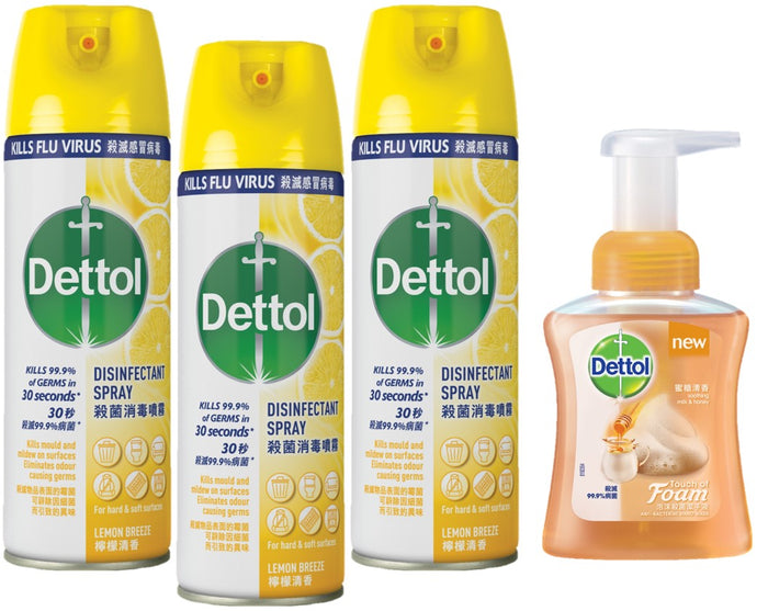 Dettol Disinfectant Spray Lemon Tripack + Foaming Hand Wash Milk & Honey
