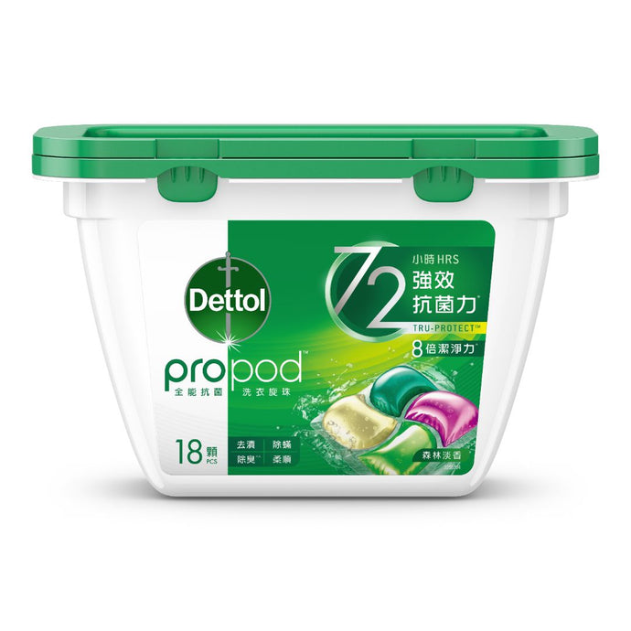 Dettol propod™ Forest Fresh All in 1 Anti-bacterial Laundry Capsules 18pcs
