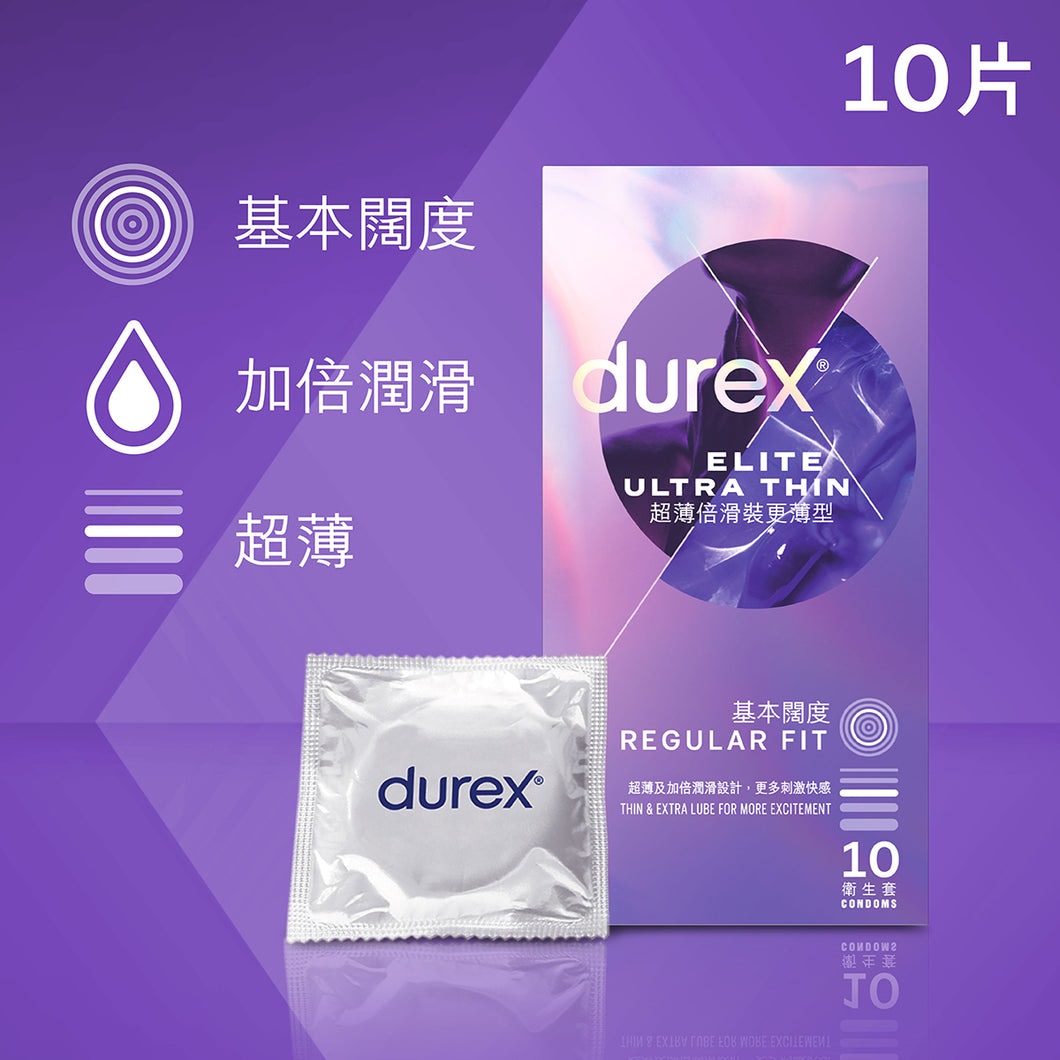 Durex Elite Ultra Thin 10s