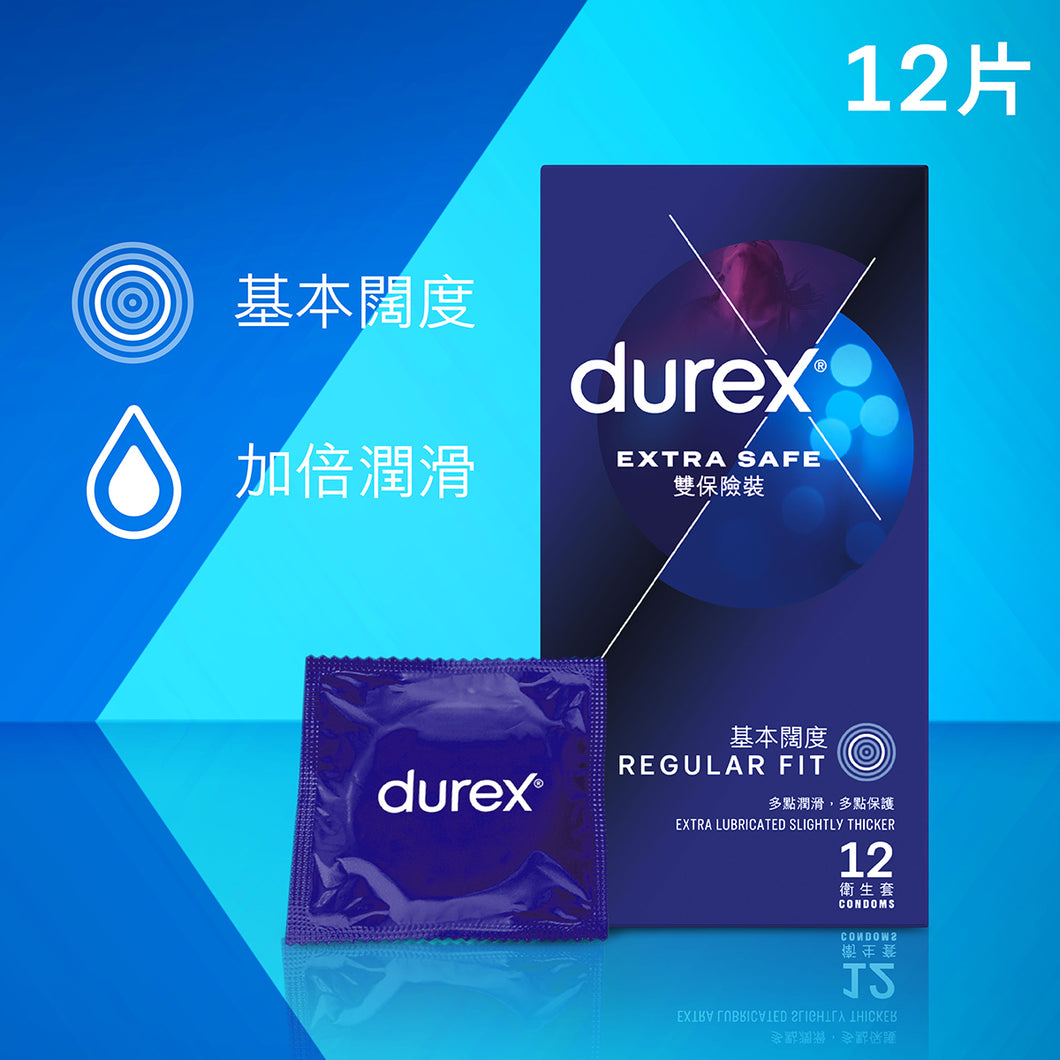 Durex Extra Safe 12s 