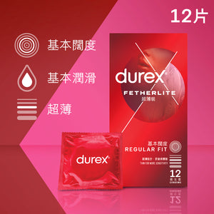 Durex Fetherlite 12s