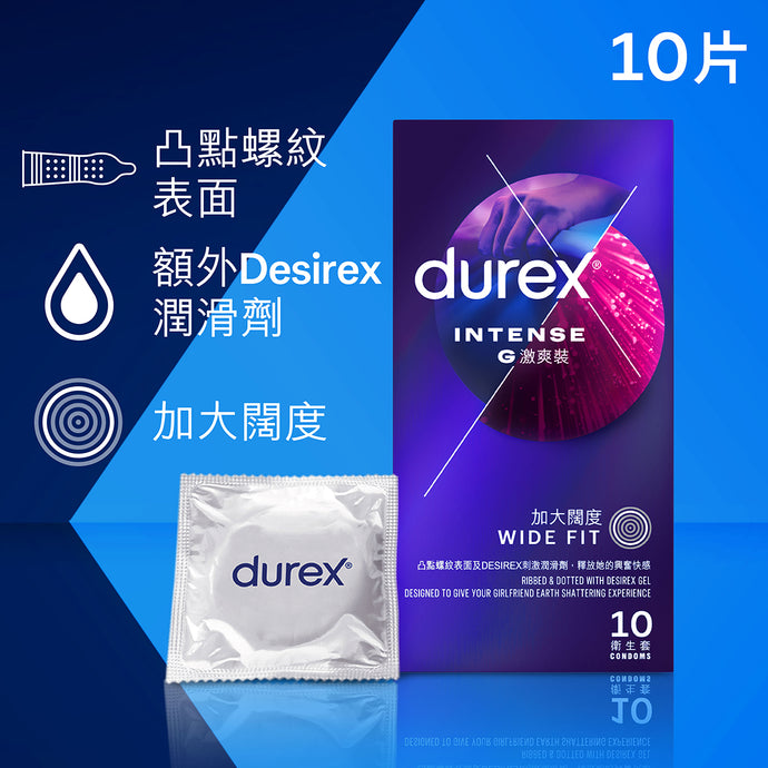 Durex Intense 10s