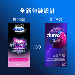 Durex Intense 3s