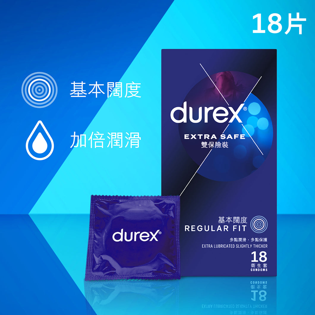 Durex Extra Safe 18s 