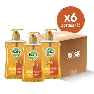 Dettol Gold Antibacterial Handwash 500g Triple Pack x 6