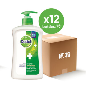 Dettol Anti-Bacterial Hand Wash Pine 500g x 12