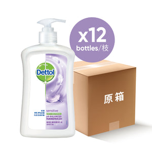 Dettol Anti-bacterial Handwash Sensitive 500g x 12