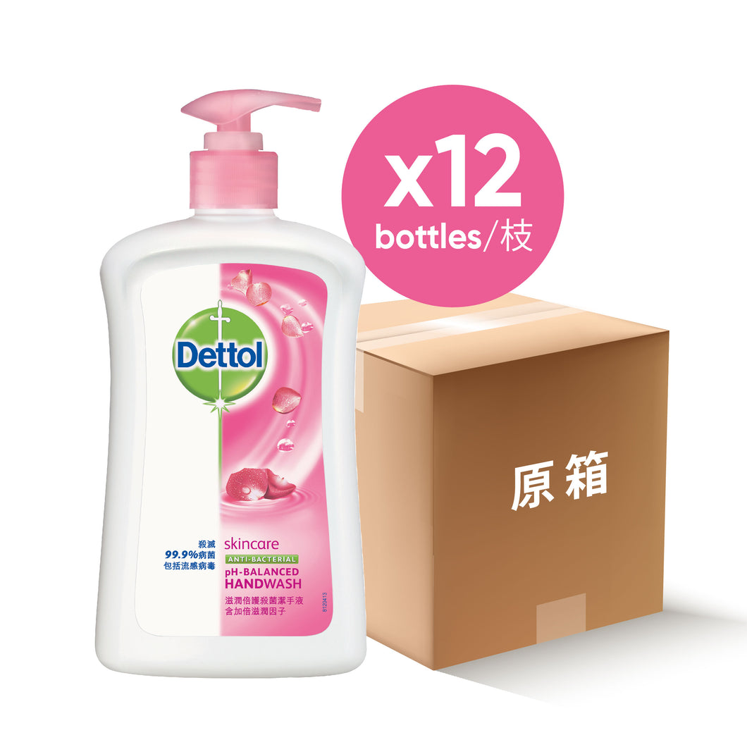 Dettol Anti-Bacterial Hand Wash Skincare 500g x 12