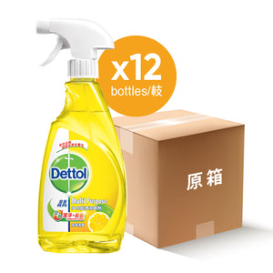 Dettol Complete Clean Multi Purpose Cleanser Trigger 500ml - Lemon x 12