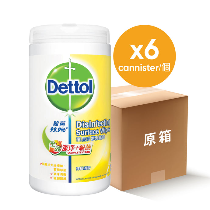 Dettol Surface Cleanser Wipes 80s - Lemon x 6