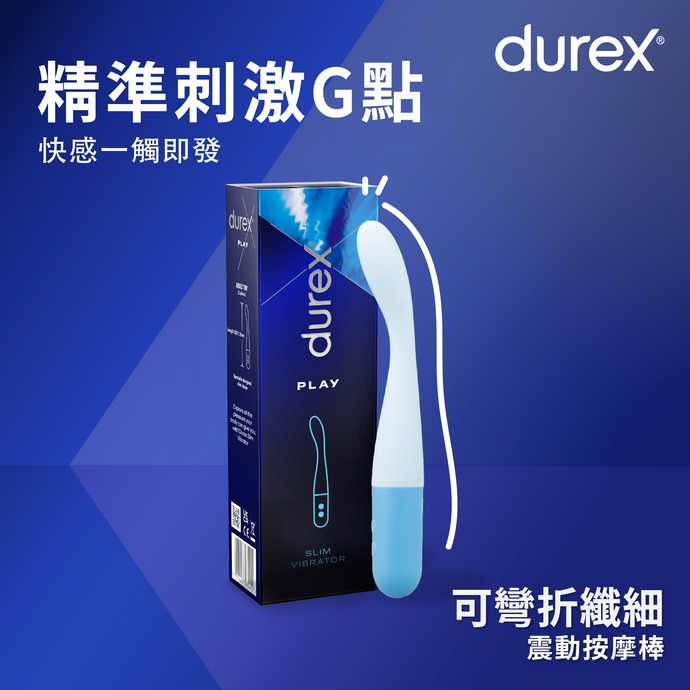 Durex Slim Vibrator 
